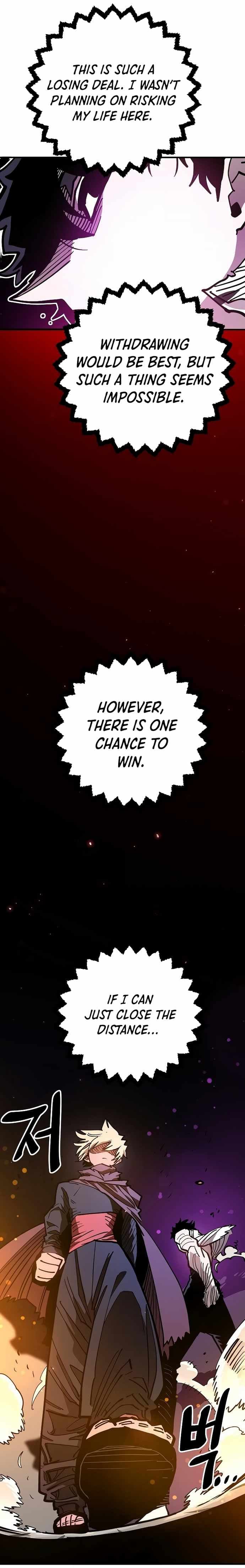 Page https://readmanhwaverse.com/images/player/chapter-205/ch_205_7.jpg