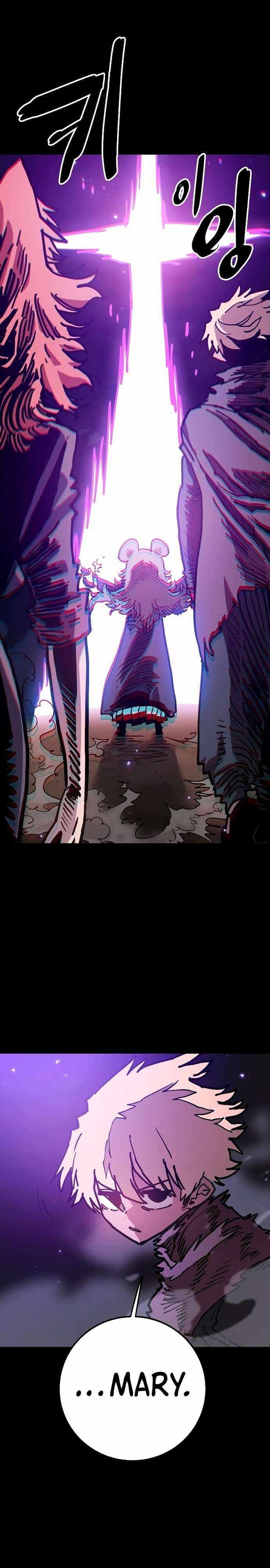 Page https://readmanhwaverse.com/images/player/chapter-206/ch_206_21.jpg