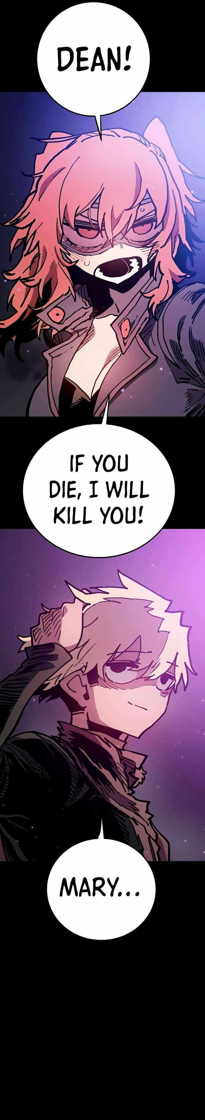 Page https://readmanhwaverse.com/images/player/chapter-206/ch_206_23.jpg