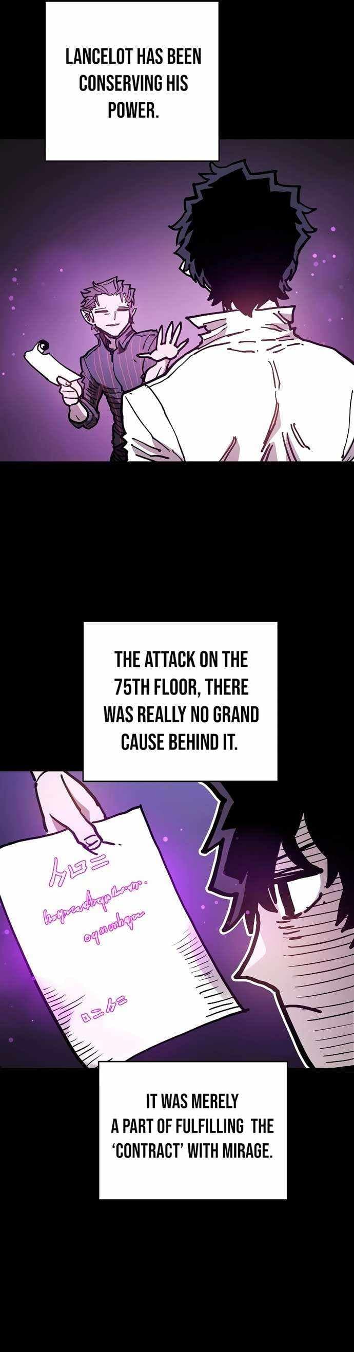 Page https://readmanhwaverse.com/images/player/chapter-206/ch_206_28.jpg