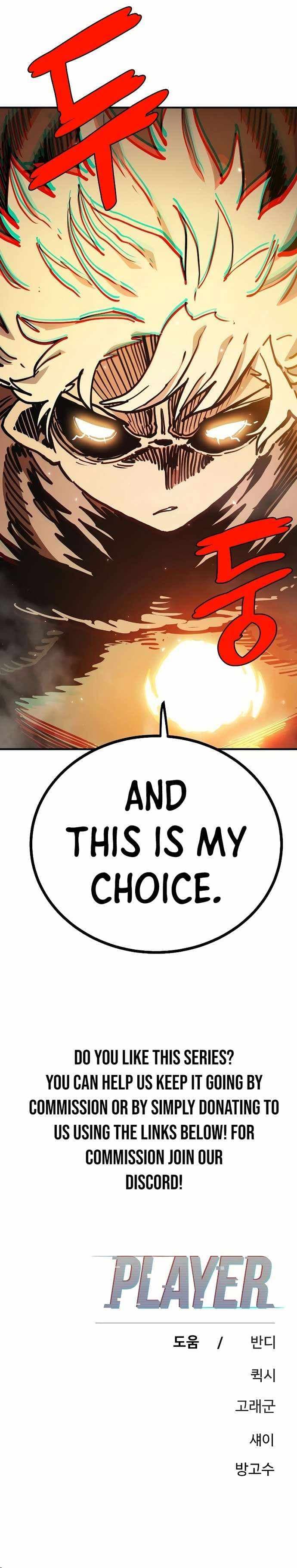 Page https://readmanhwaverse.com/images/player/chapter-206/ch_206_40.jpg