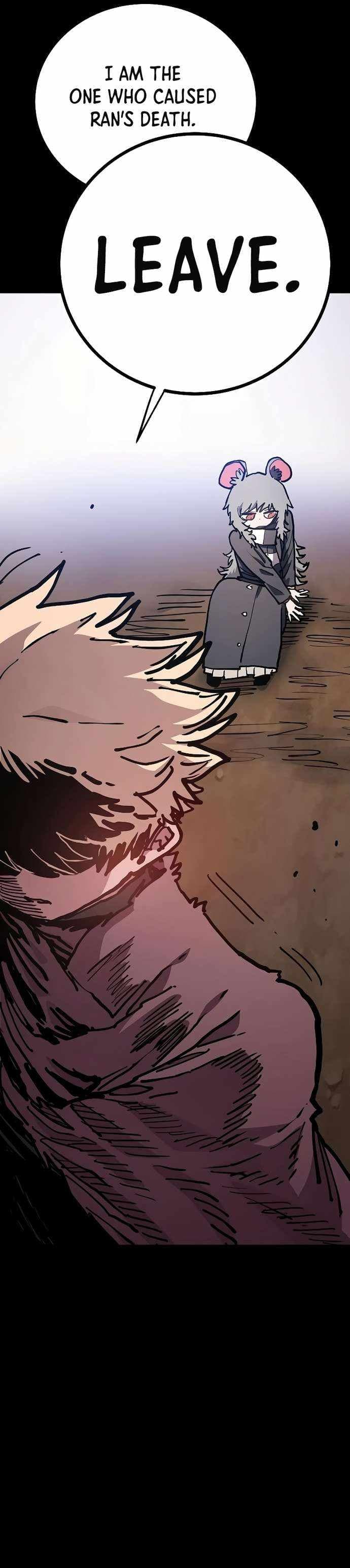 Page https://readmanhwaverse.com/images/player/chapter-206/ch_206_7.jpg