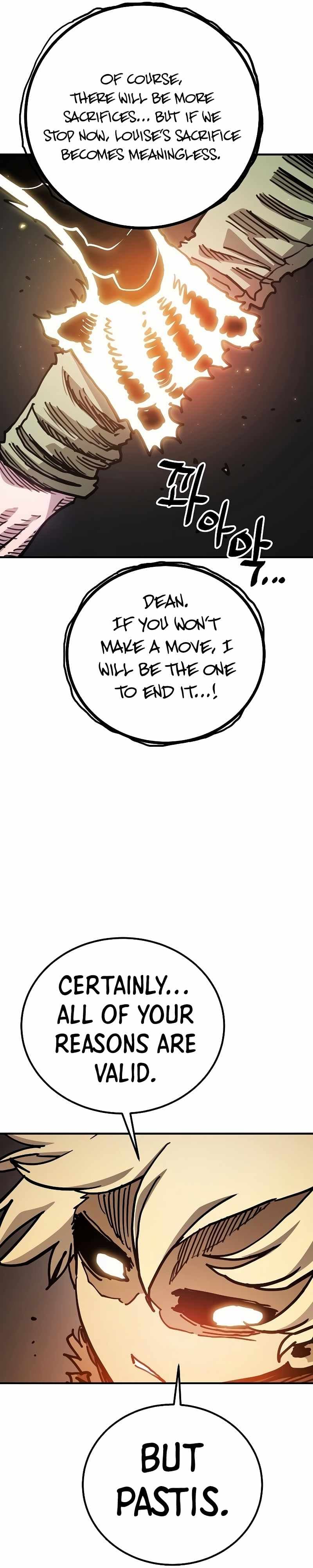 Page https://readmanhwaverse.com/images/player/chapter-207/ch_207_17.jpg