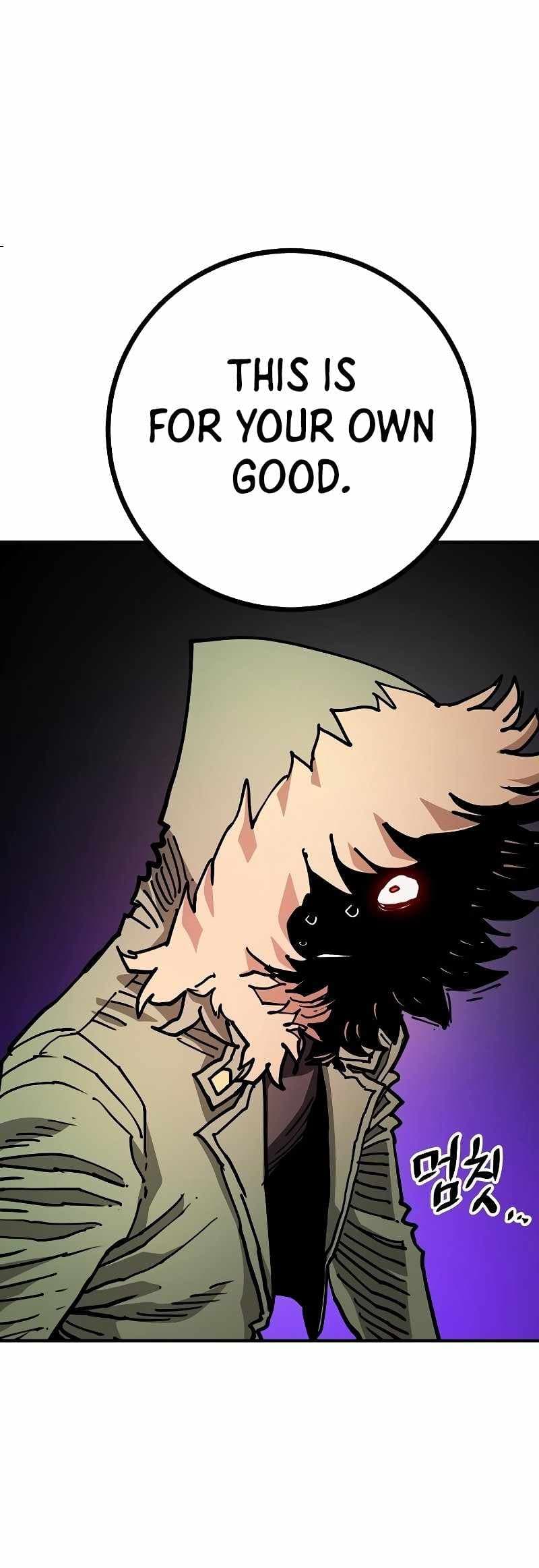 Page https://readmanhwaverse.com/images/player/chapter-207/ch_207_18.jpg