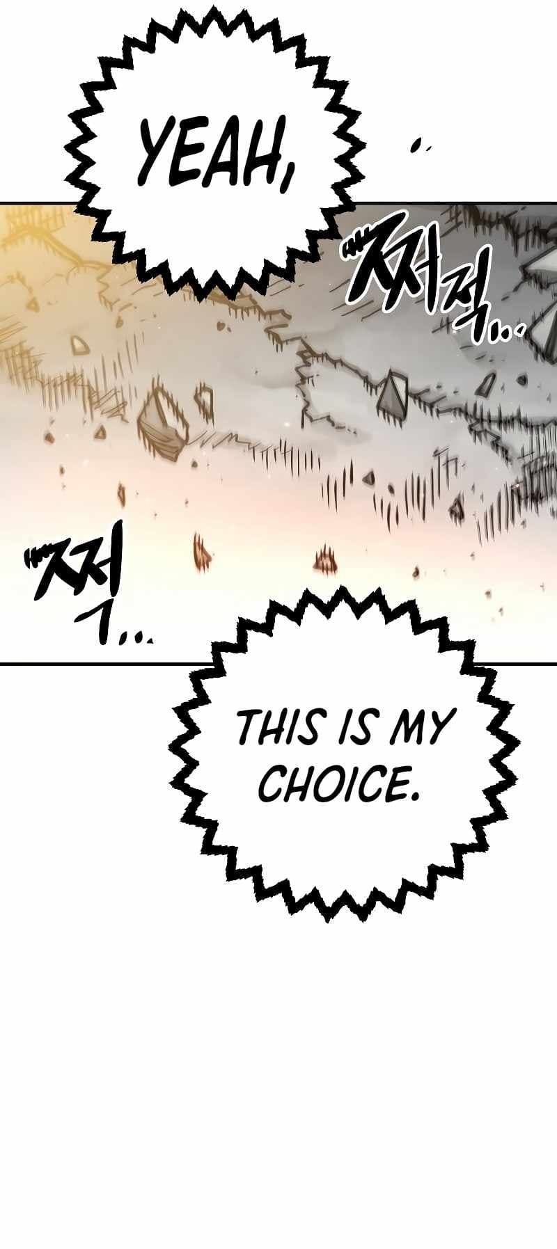 Page https://readmanhwaverse.com/images/player/chapter-207/ch_207_21.jpg