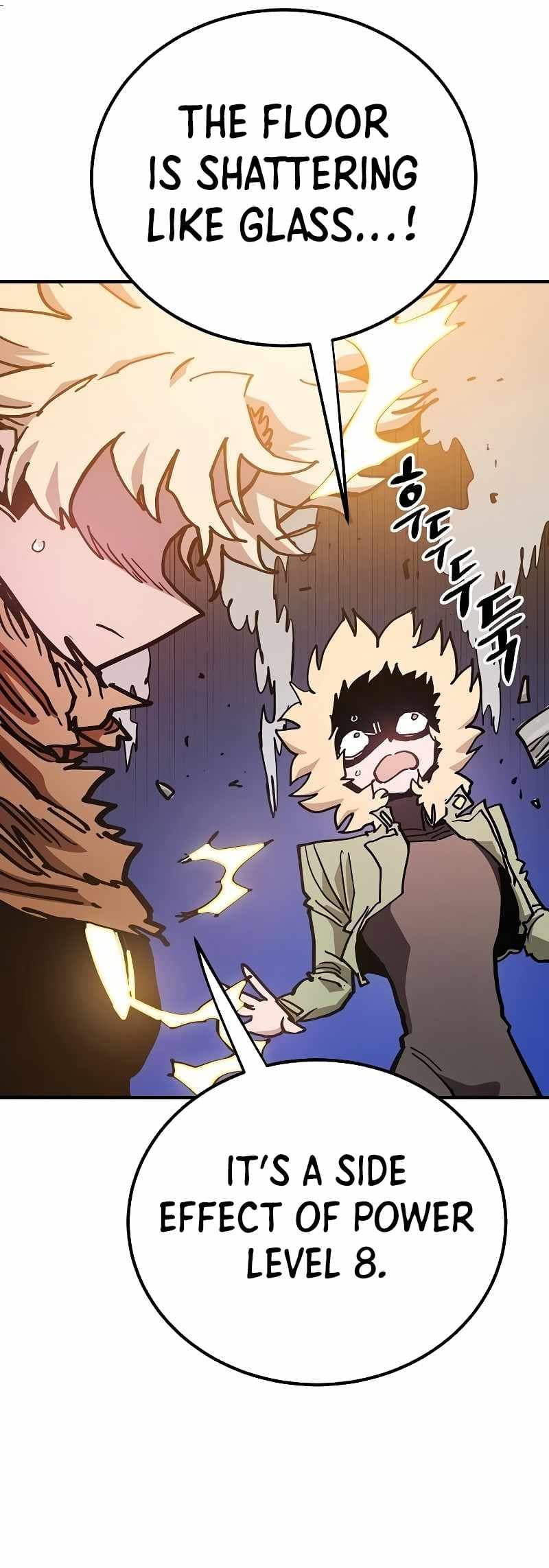 Page https://readmanhwaverse.com/images/player/chapter-207/ch_207_23.jpg