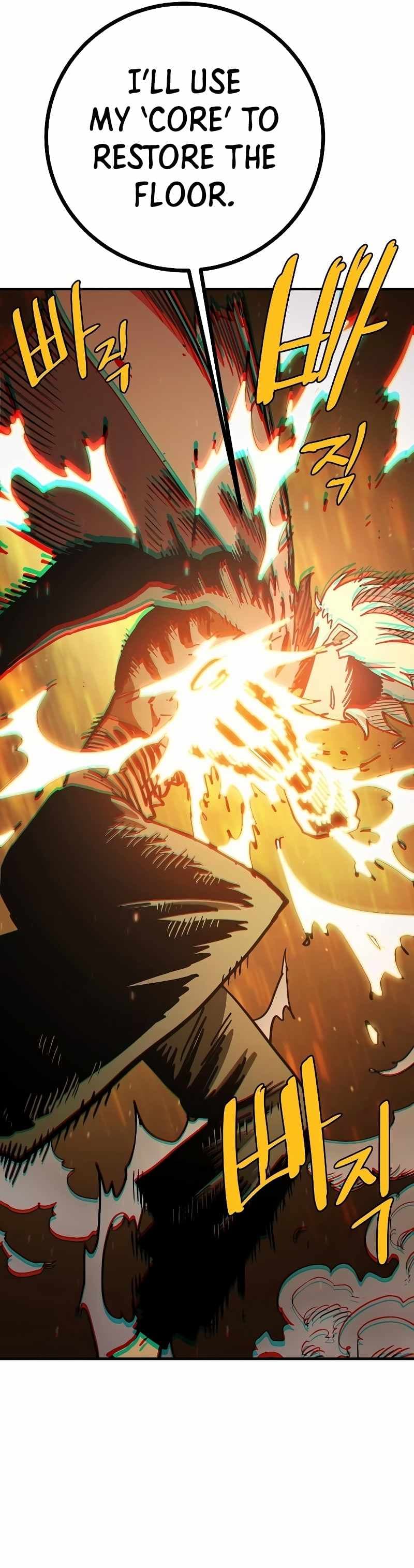 Page https://readmanhwaverse.com/images/player/chapter-207/ch_207_25.jpg