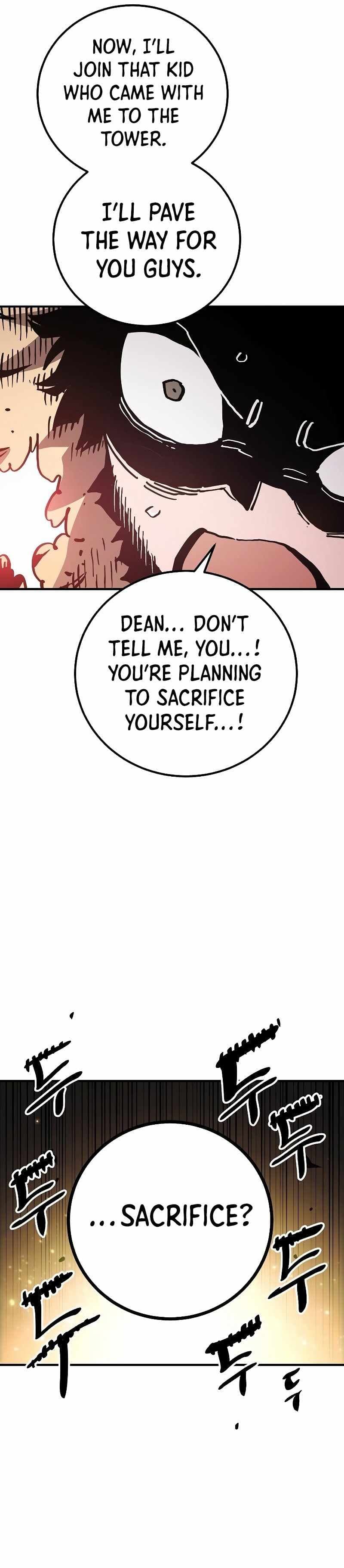 Page https://readmanhwaverse.com/images/player/chapter-207/ch_207_26.jpg