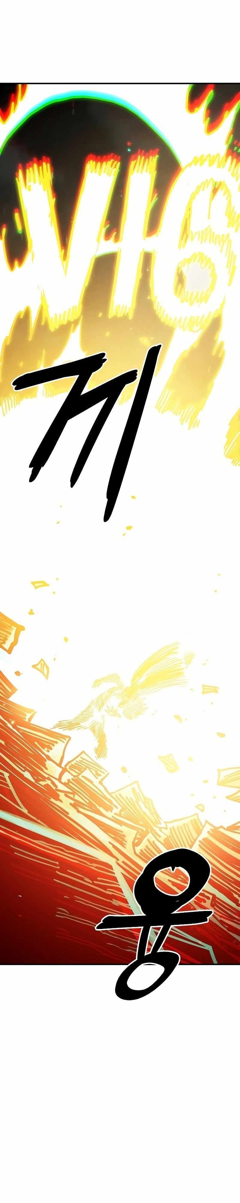 Page https://readmanhwaverse.com/images/player/chapter-207/ch_207_30.jpg