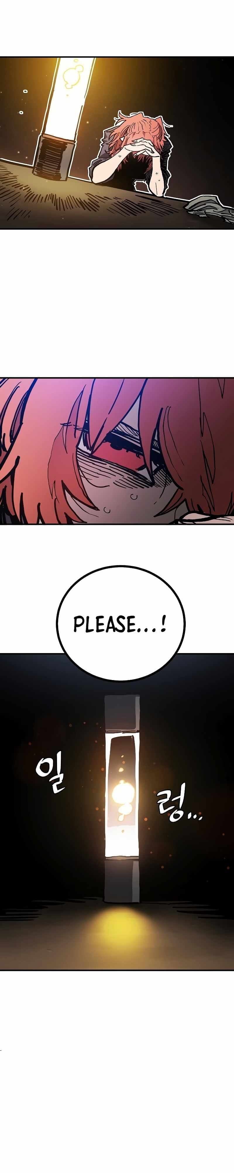 Page https://readmanhwaverse.com/images/player/chapter-207/ch_207_31.jpg
