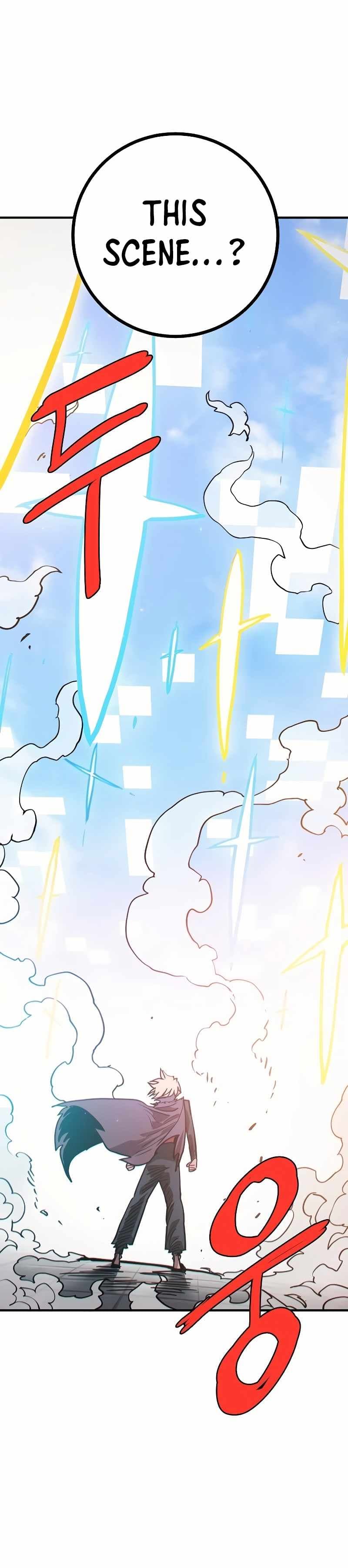 Page https://readmanhwaverse.com/images/player/chapter-207/ch_207_39.jpg