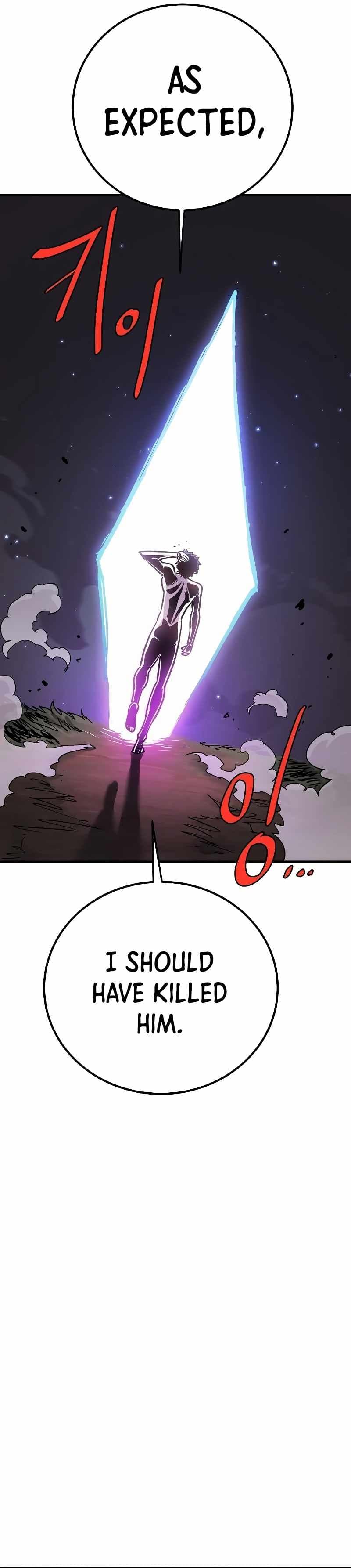 Page https://readmanhwaverse.com/images/player/chapter-207/ch_207_42.jpg