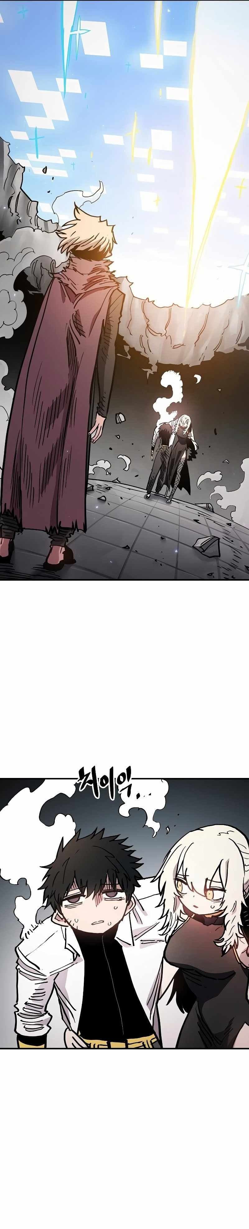 Page https://readmanhwaverse.com/images/player/chapter-207/ch_207_43.jpg