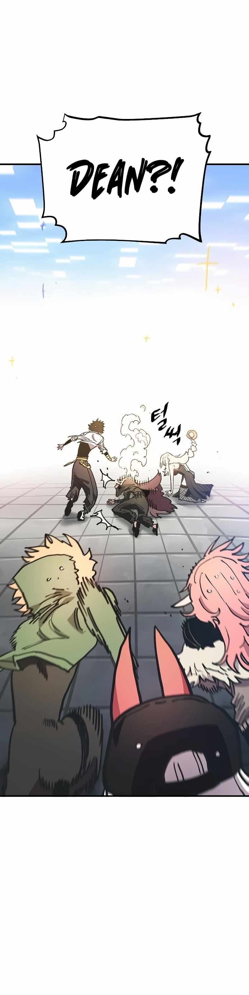 Page https://readmanhwaverse.com/images/player/chapter-207/ch_207_50.jpg