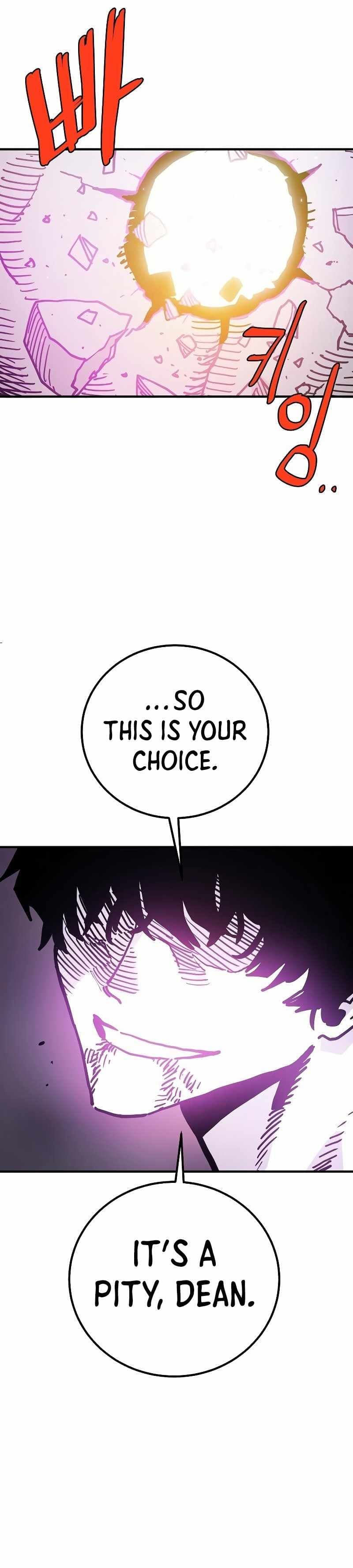 Page https://readmanhwaverse.com/images/player/chapter-207/ch_207_6.jpg