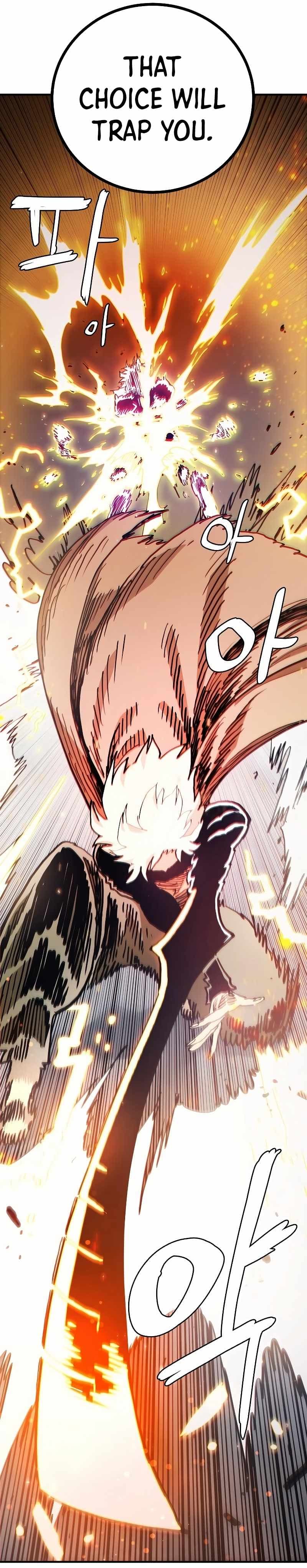 Page https://readmanhwaverse.com/images/player/chapter-207/ch_207_7.jpg