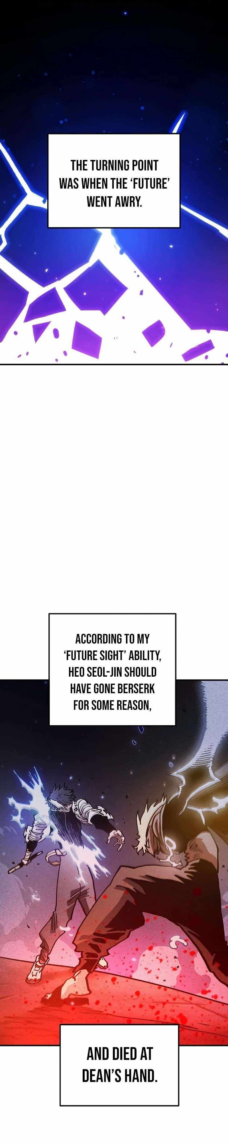 Page https://readmanhwaverse.com/images/player/chapter-208/ch_208_11.jpg