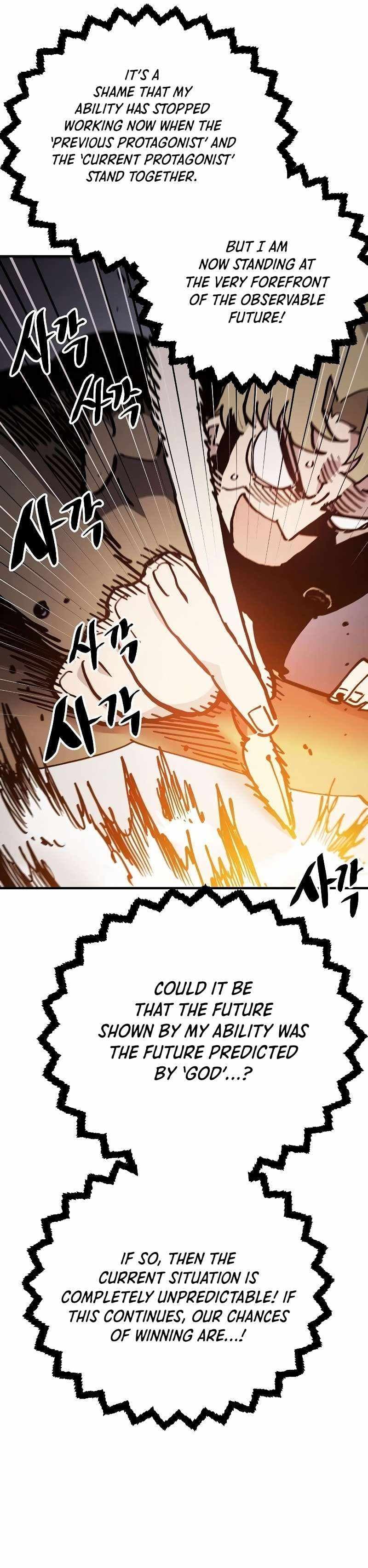 Page https://readmanhwaverse.com/images/player/chapter-208/ch_208_14.jpg