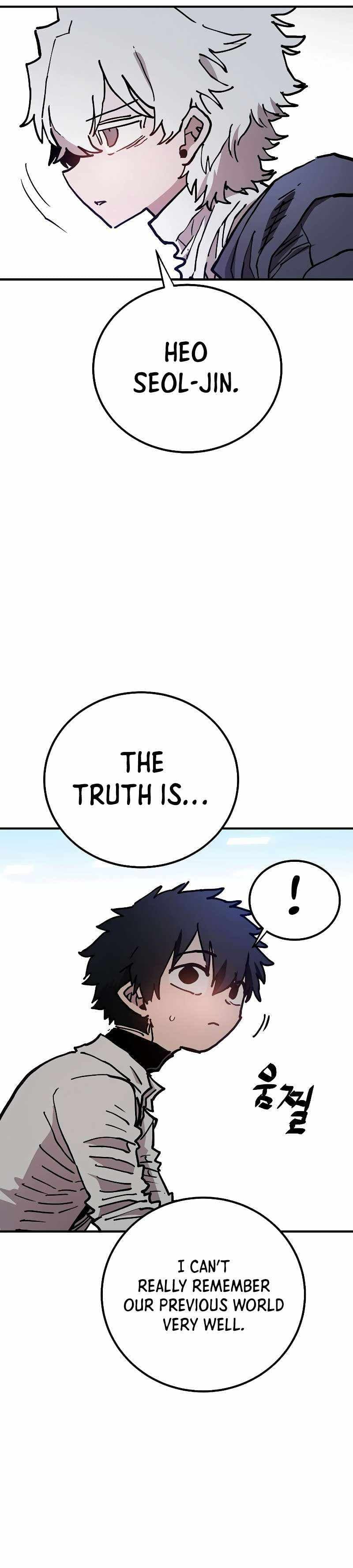 Page https://readmanhwaverse.com/images/player/chapter-208/ch_208_36.jpg