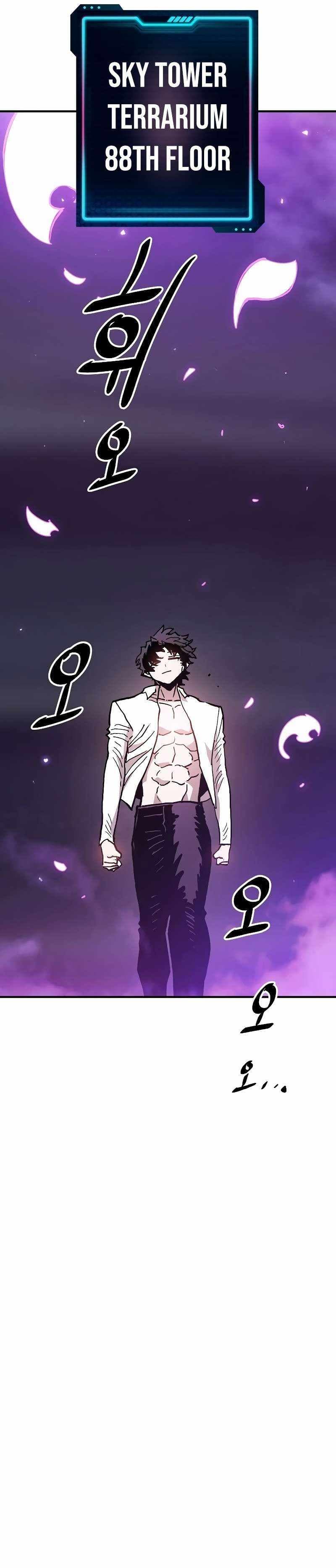 Page https://readmanhwaverse.com/images/player/chapter-208/ch_208_51.jpg