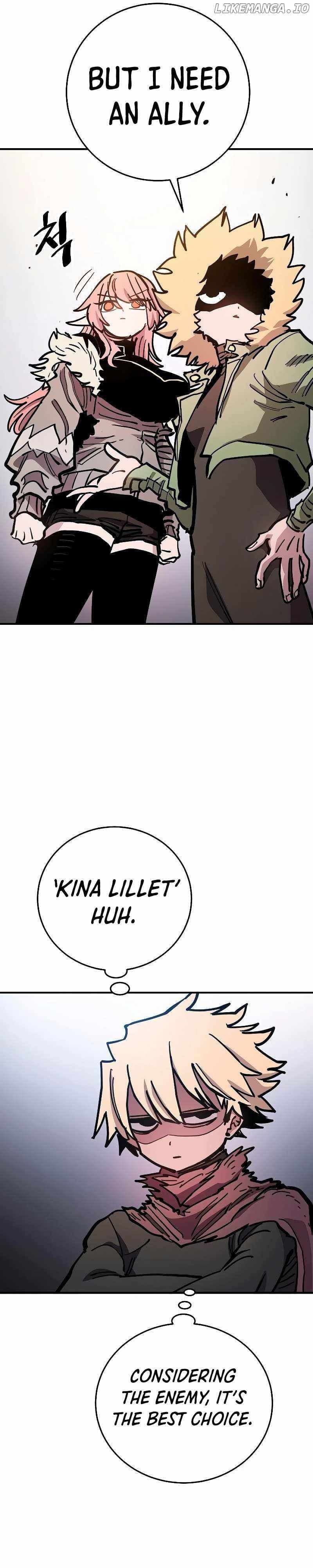 Page https://readmanhwaverse.com/images/player/chapter-209/ch_209_14.jpg