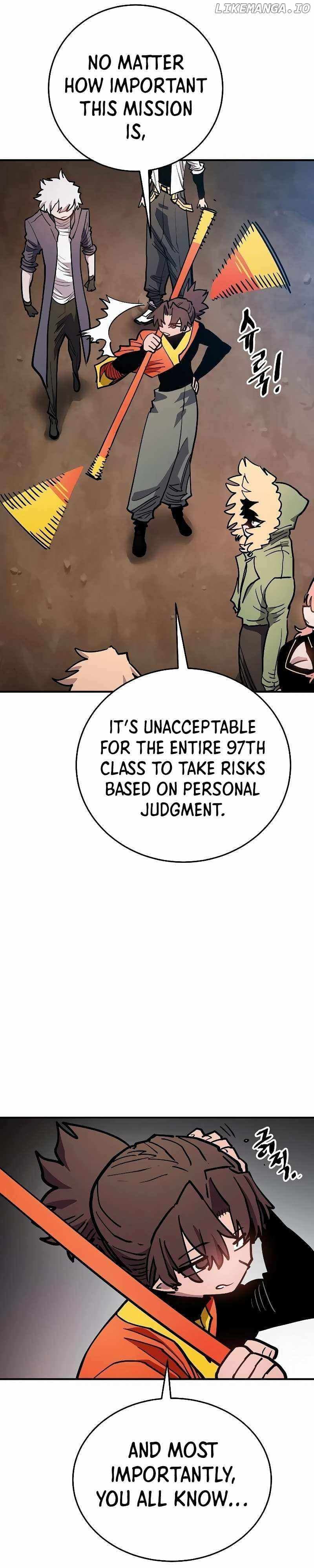 Page https://readmanhwaverse.com/images/player/chapter-209/ch_209_18.jpg