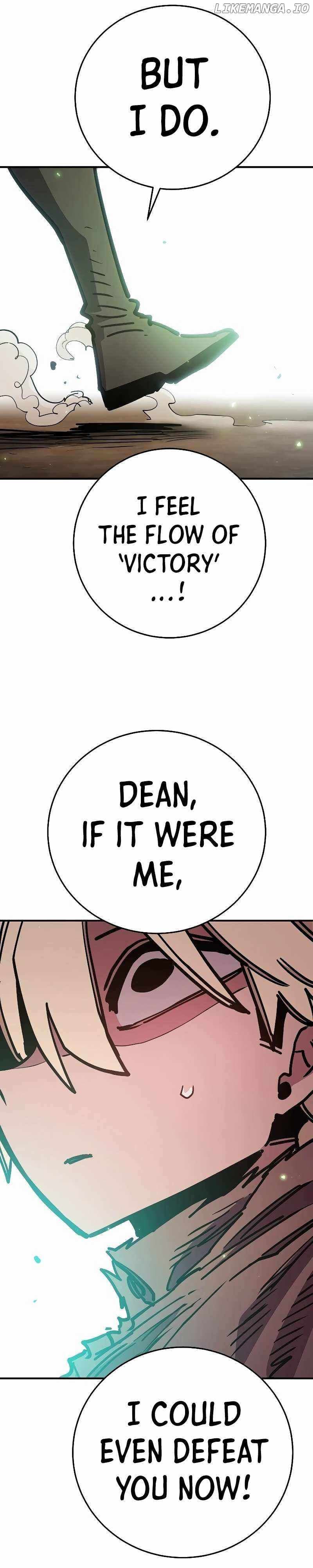 Page https://readmanhwaverse.com/images/player/chapter-209/ch_209_25.jpg