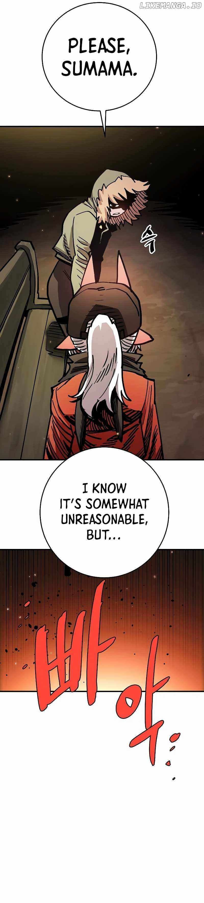 Page https://readmanhwaverse.com/images/player/chapter-209/ch_209_3.jpg