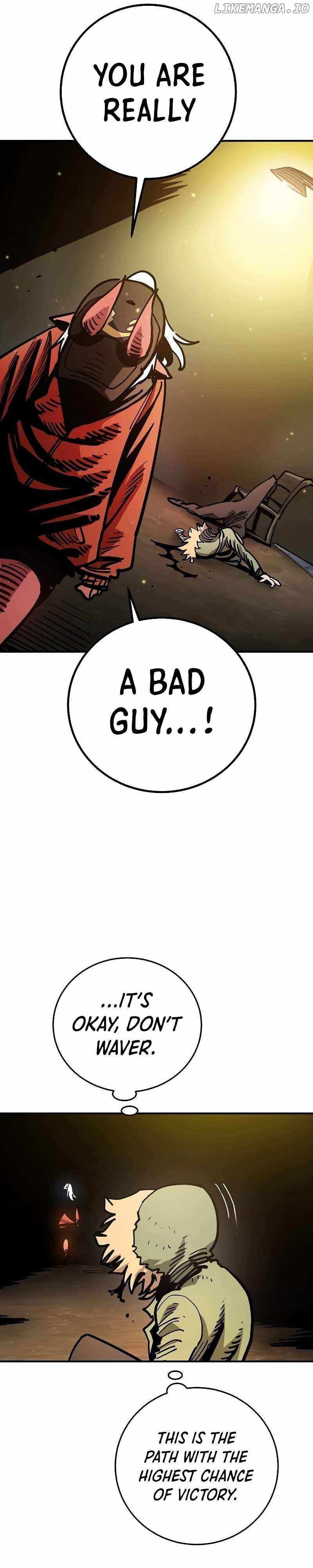 Page https://readmanhwaverse.com/images/player/chapter-209/ch_209_4.jpg