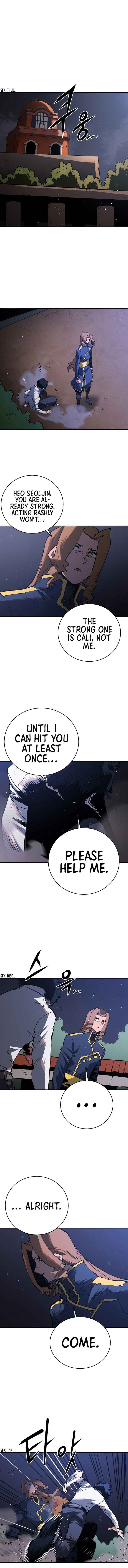 Page https://readmanhwaverse.com/images/player/chapter-21/ch_21_11.jpg