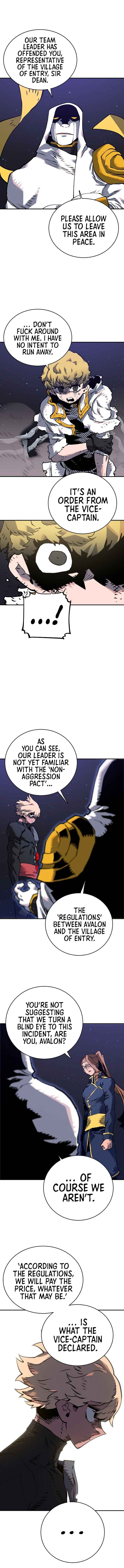 Page https://readmanhwaverse.com/images/player/chapter-21/ch_21_7.jpg