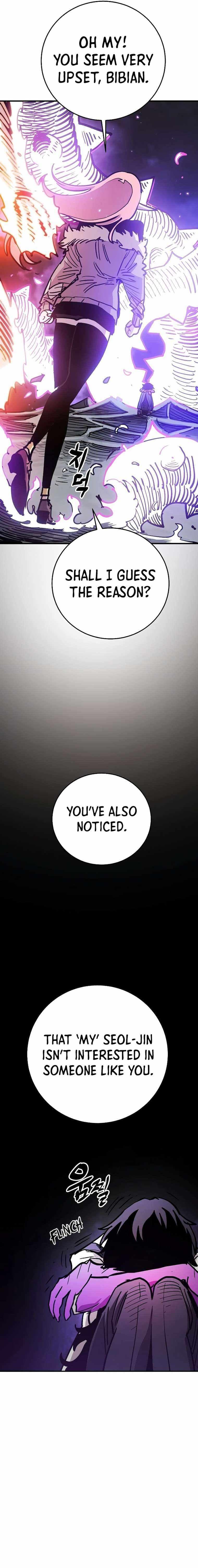 Page https://readmanhwaverse.com/images/player/chapter-210/ch_210_10.jpg