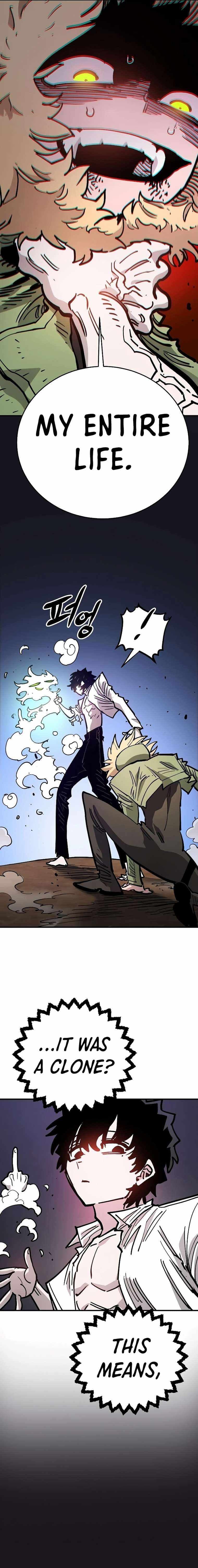 Page https://readmanhwaverse.com/images/player/chapter-210/ch_210_28.jpg