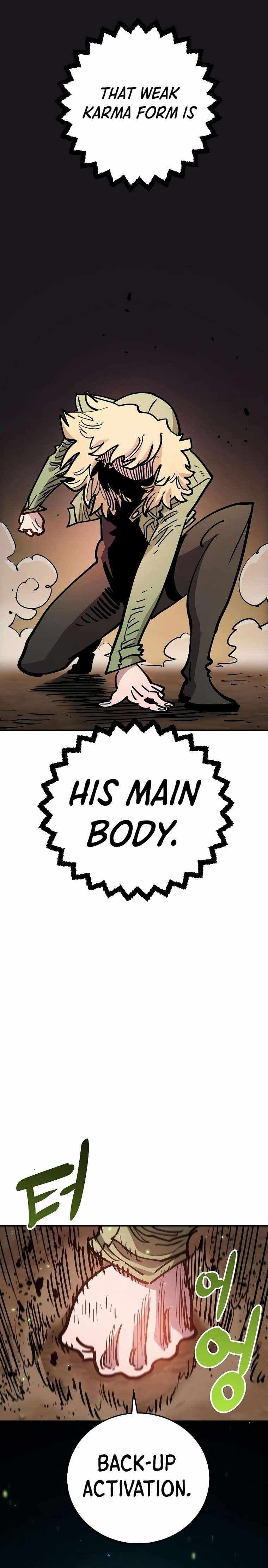 Page https://readmanhwaverse.com/images/player/chapter-210/ch_210_29.jpg