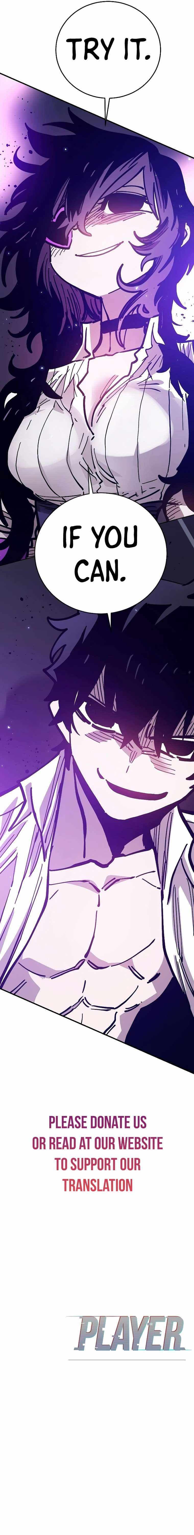 Page https://readmanhwaverse.com/images/player/chapter-210/ch_210_34.jpg