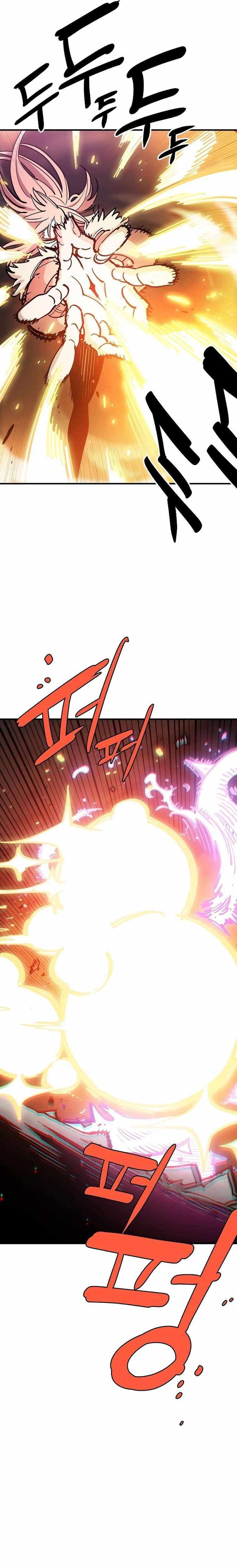 Page https://readmanhwaverse.com/images/player/chapter-210/ch_210_4.jpg