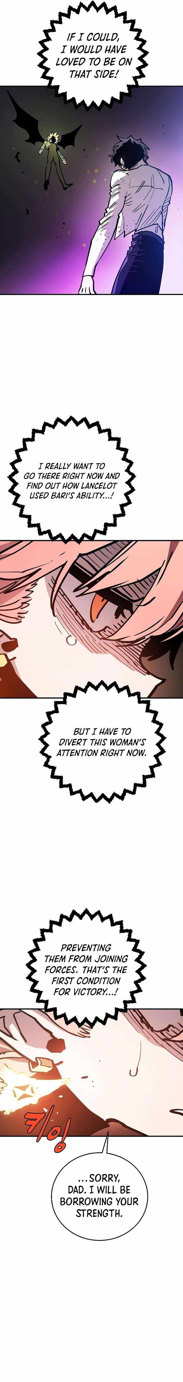 Page https://readmanhwaverse.com/images/player/chapter-210/ch_210_7.jpg