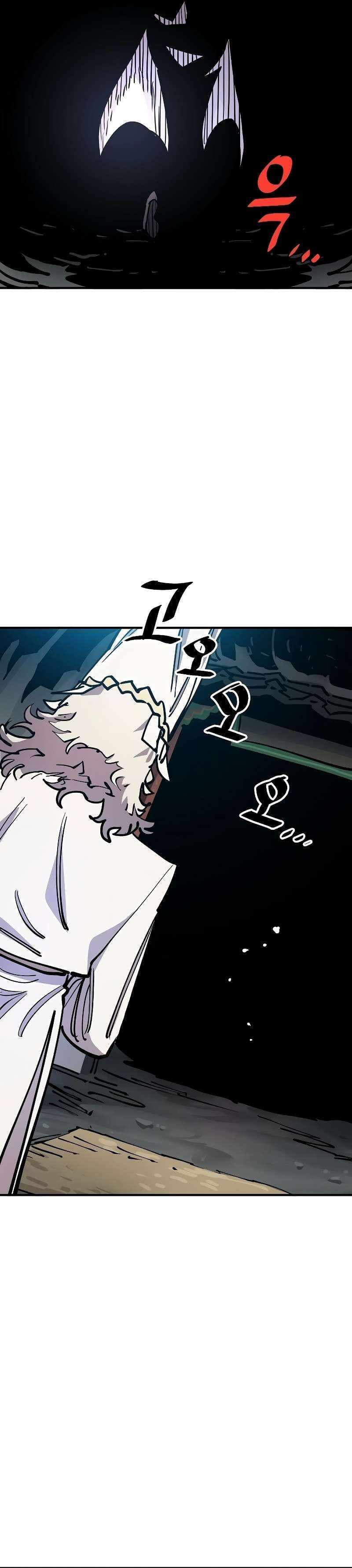 Page https://readmanhwaverse.com/images/player/chapter-211/ch_211_13.jpg