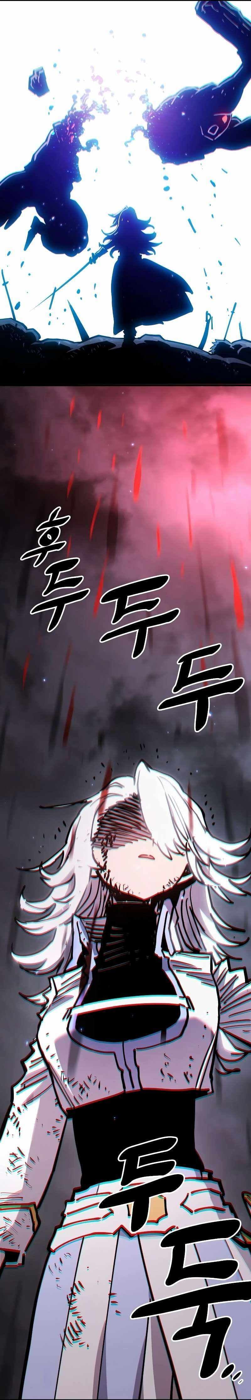 Page https://readmanhwaverse.com/images/player/chapter-211/ch_211_2.jpg