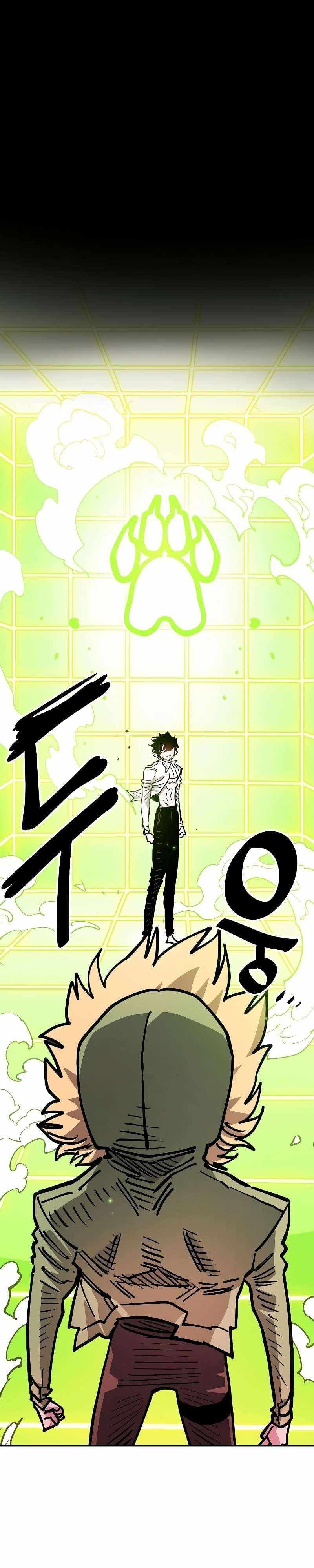 Page https://readmanhwaverse.com/images/player/chapter-211/ch_211_21.jpg
