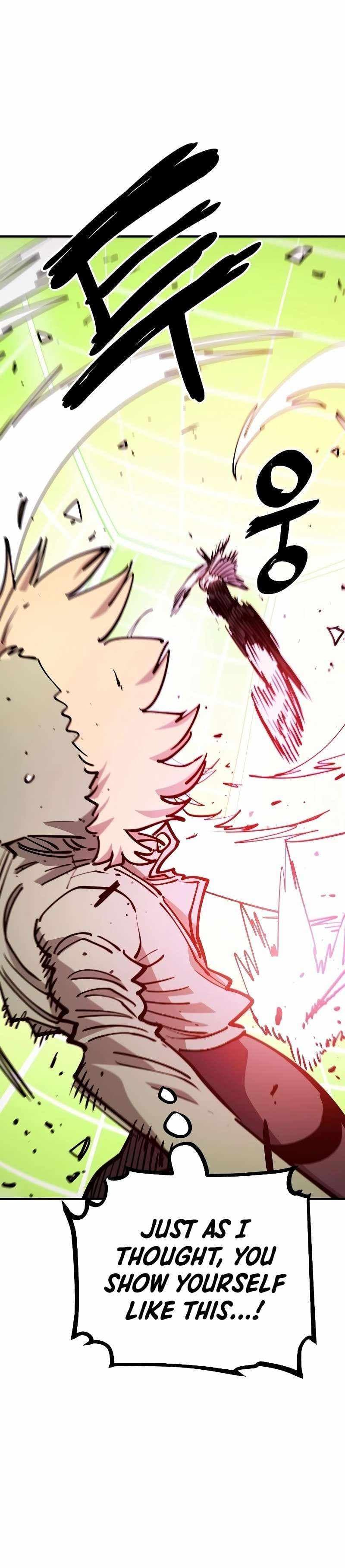 Page https://readmanhwaverse.com/images/player/chapter-211/ch_211_26.jpg
