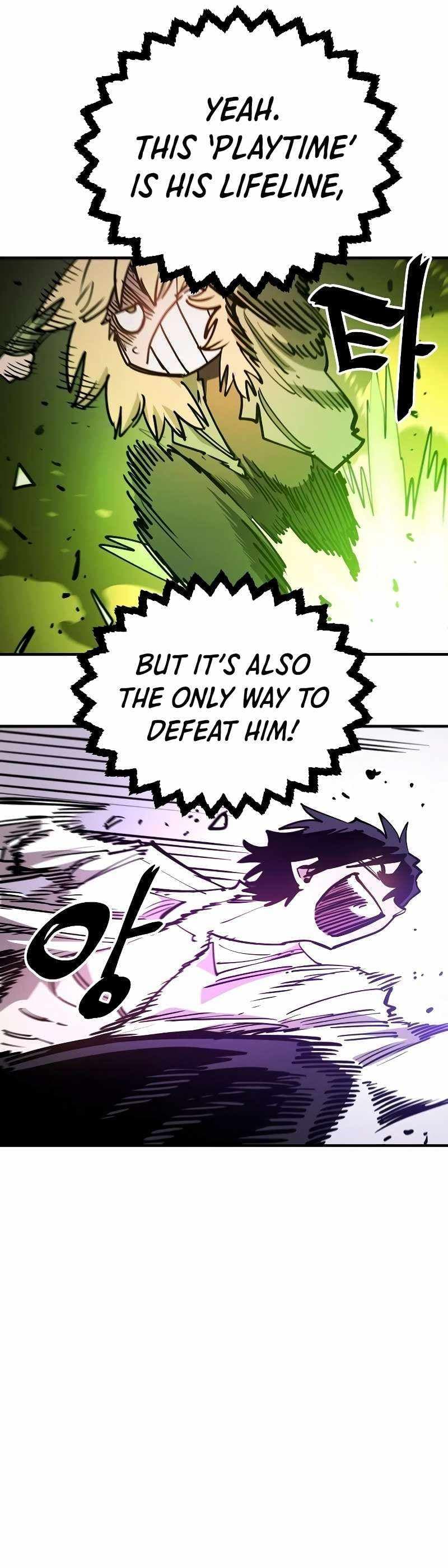 Page https://readmanhwaverse.com/images/player/chapter-211/ch_211_27.jpg