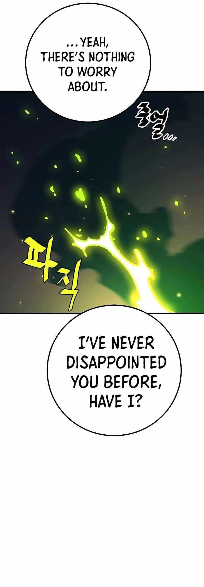 Page https://readmanhwaverse.com/images/player/chapter-211/ch_211_32.jpg