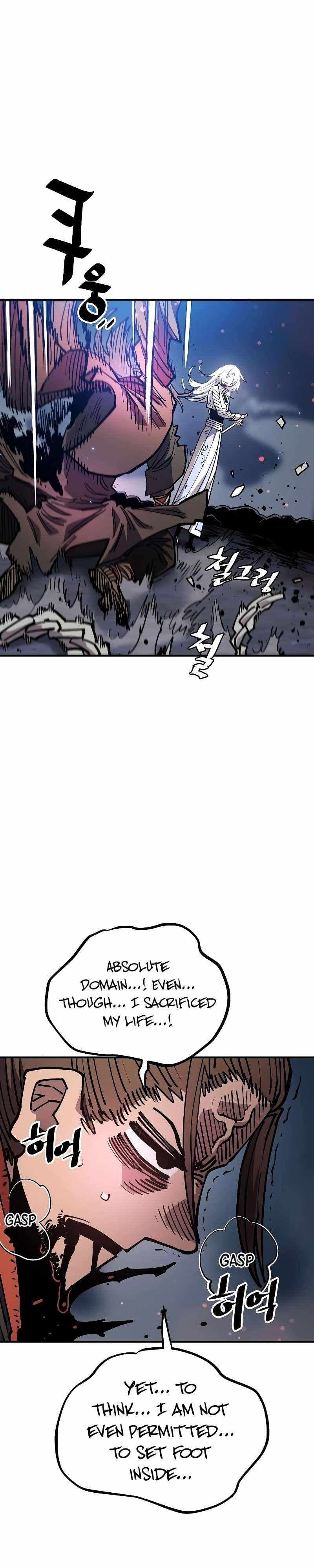 Page https://readmanhwaverse.com/images/player/chapter-211/ch_211_5.jpg