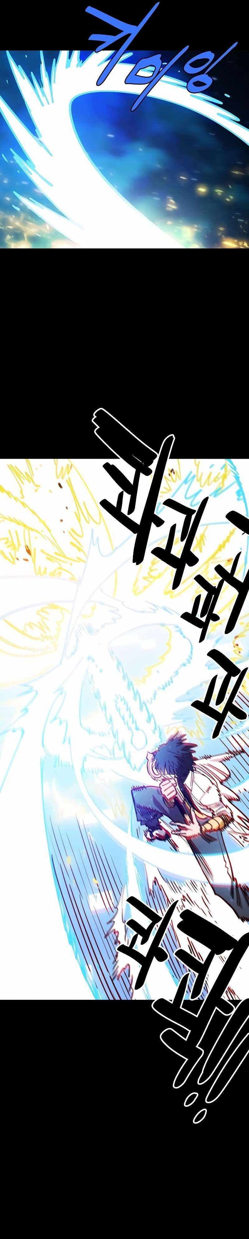 Page https://readmanhwaverse.com/images/player/chapter-212/ch_212_18.jpg