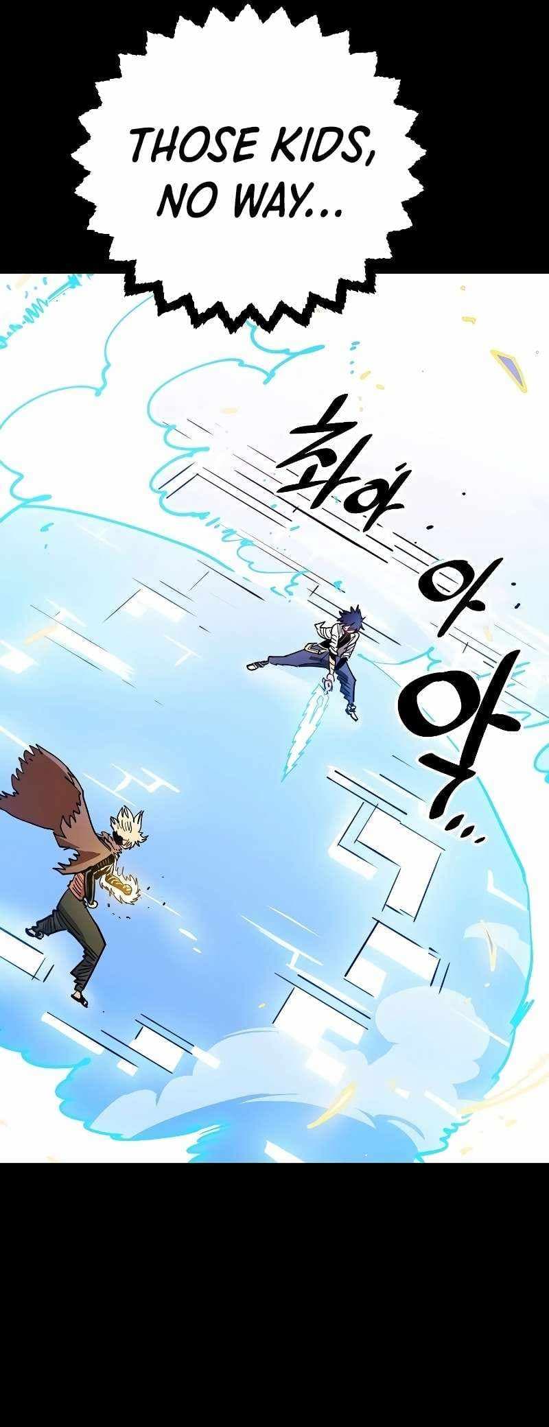 Page https://readmanhwaverse.com/images/player/chapter-212/ch_212_20.jpg