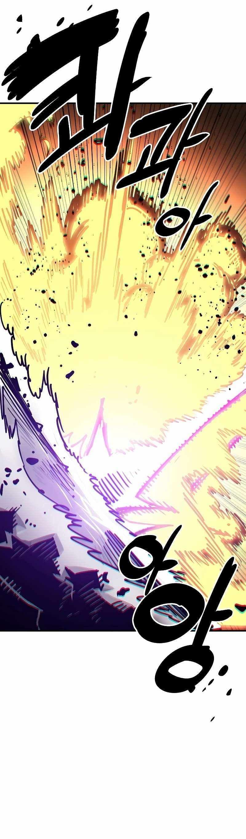 Page https://readmanhwaverse.com/images/player/chapter-212/ch_212_47.jpg