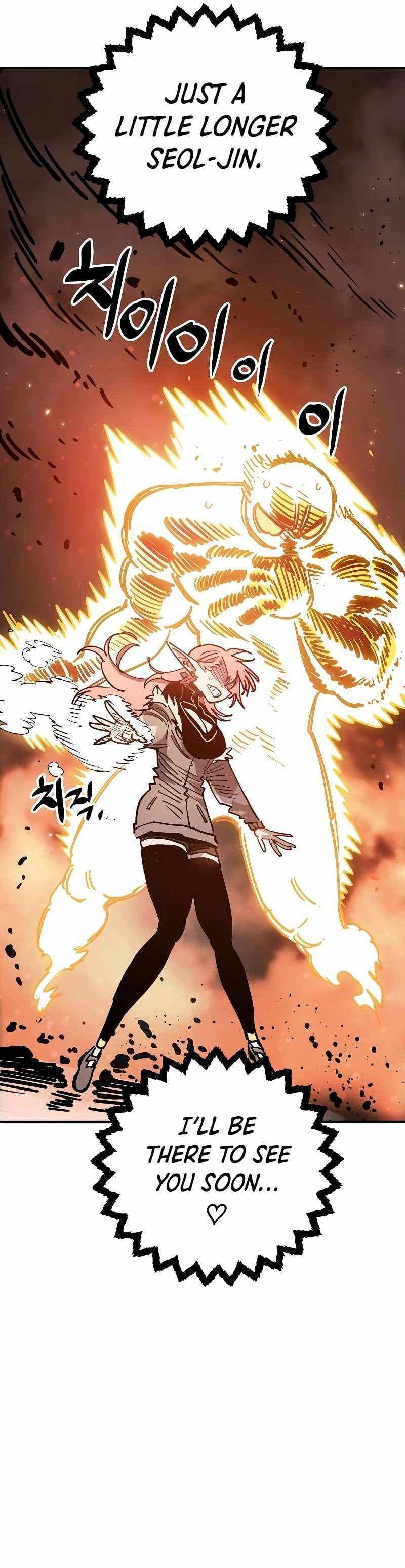 Page https://readmanhwaverse.com/images/player/chapter-212/ch_212_49.jpg