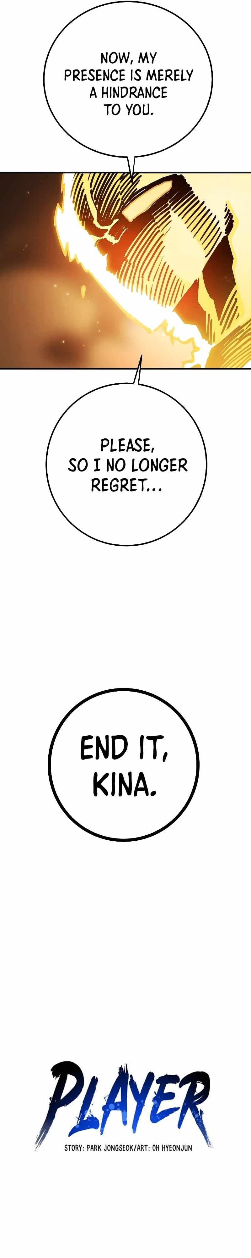 Page https://readmanhwaverse.com/images/player/chapter-213/ch_213_16.jpg