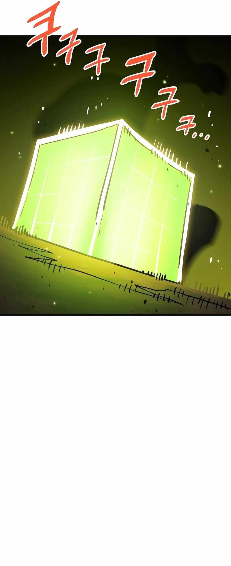 Page https://readmanhwaverse.com/images/player/chapter-213/ch_213_21.jpg